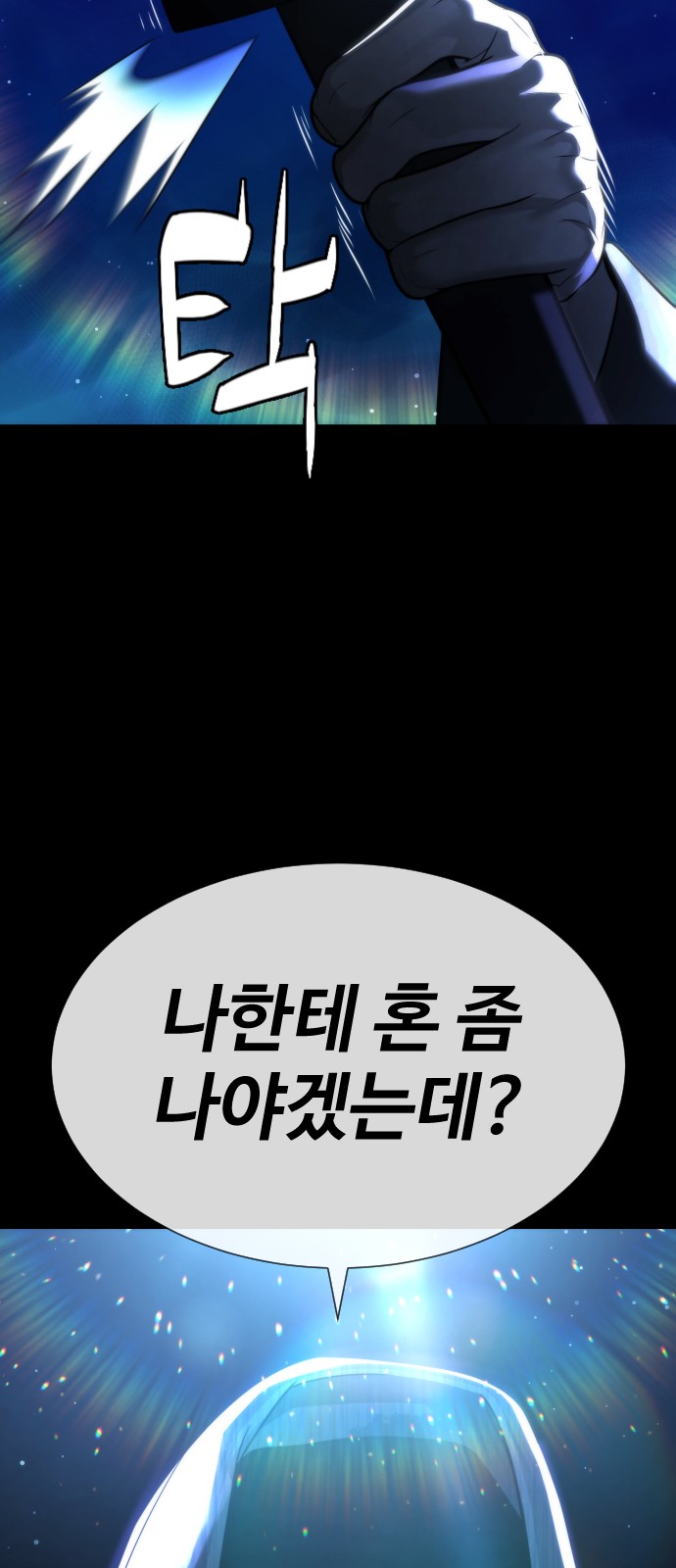 124 페이지