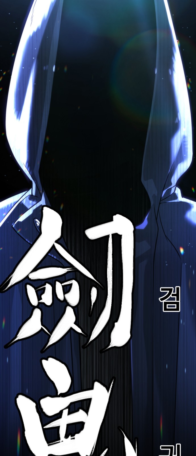 125 페이지