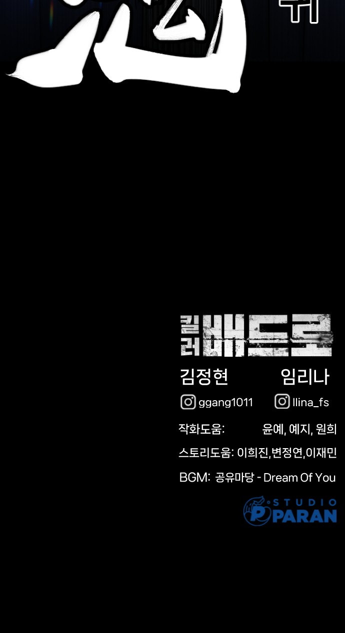 126 페이지