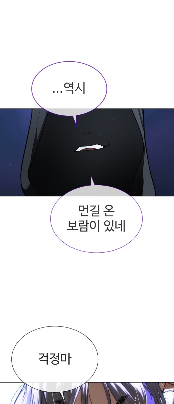 125 페이지
