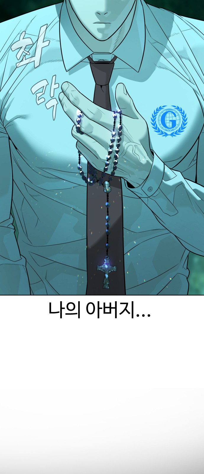 57 페이지
