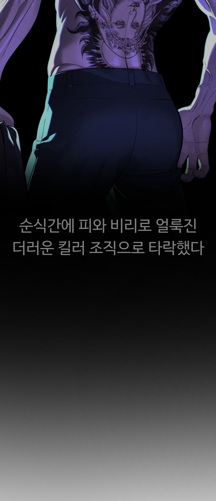 75 페이지