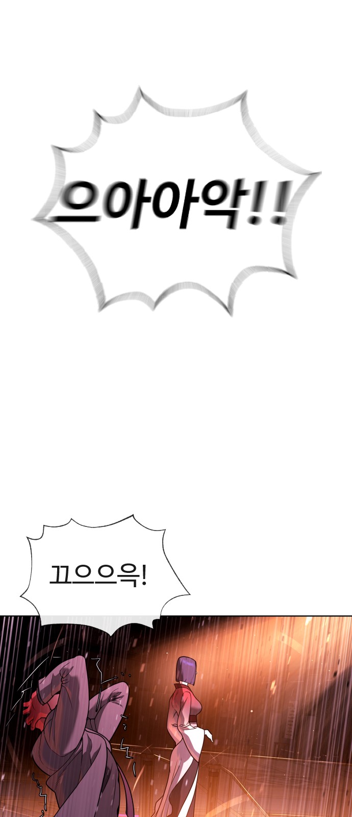 120 페이지
