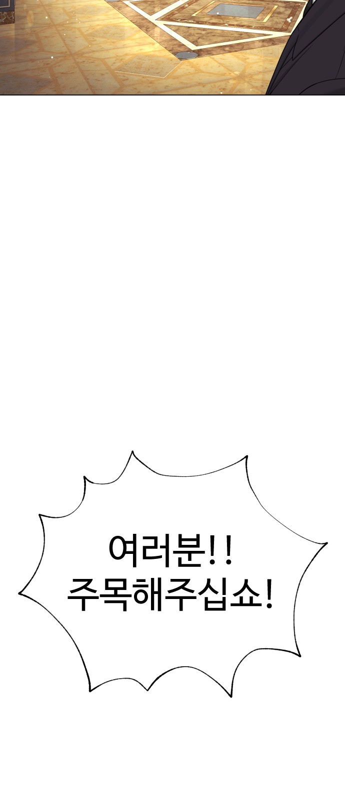 96 페이지