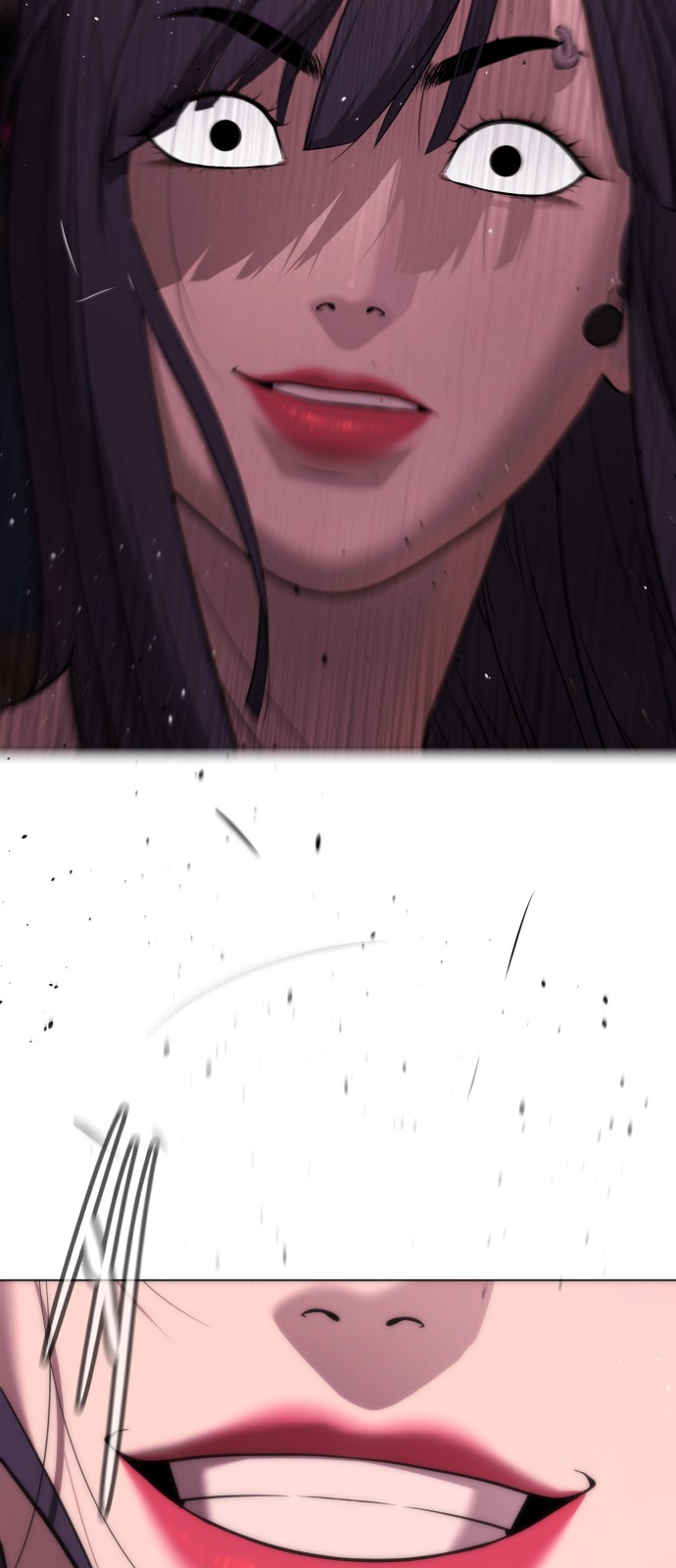 119 페이지