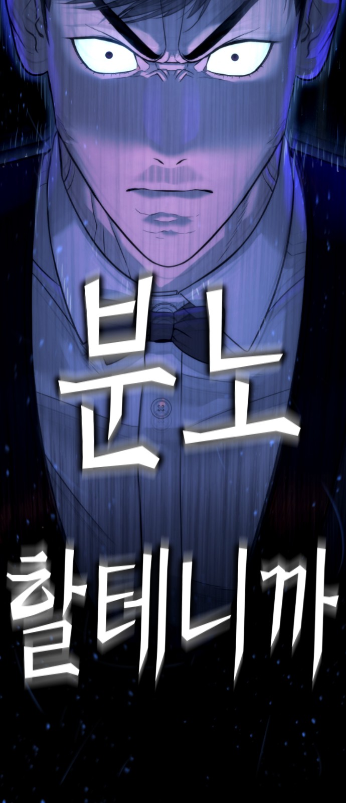 121 페이지