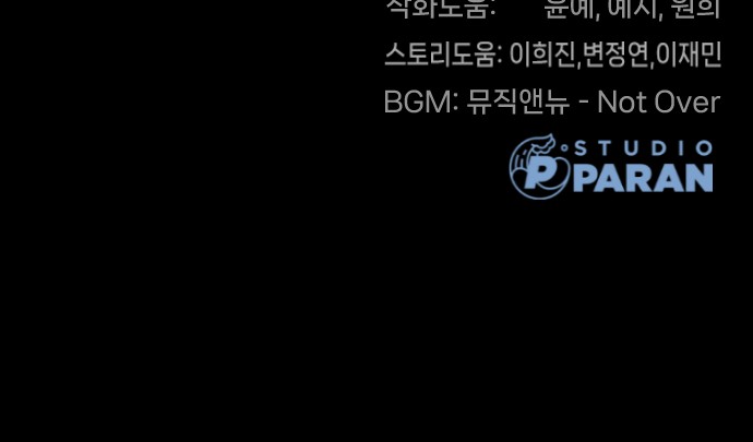 123 페이지
