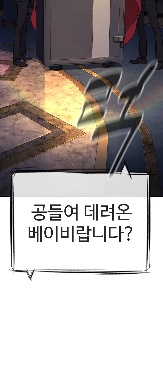 95 페이지