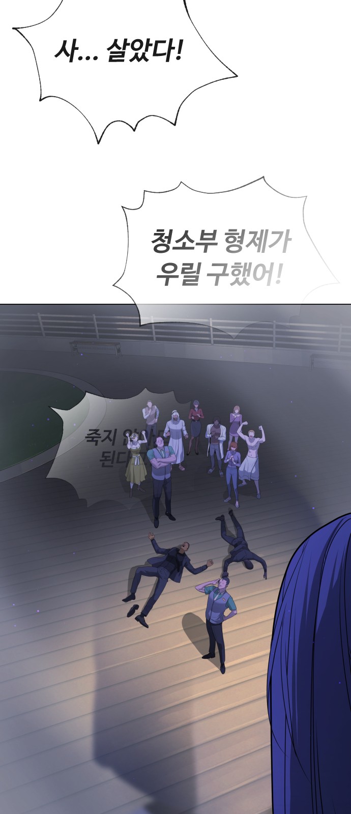 100 페이지