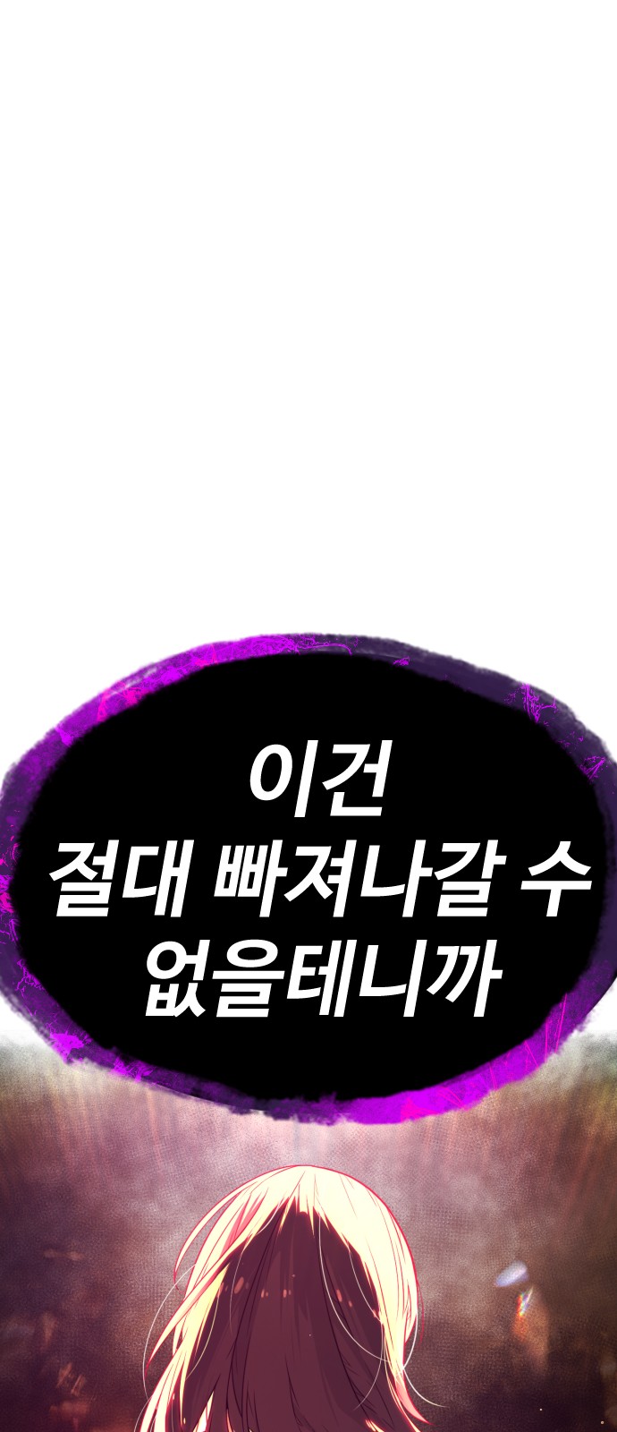 113 페이지