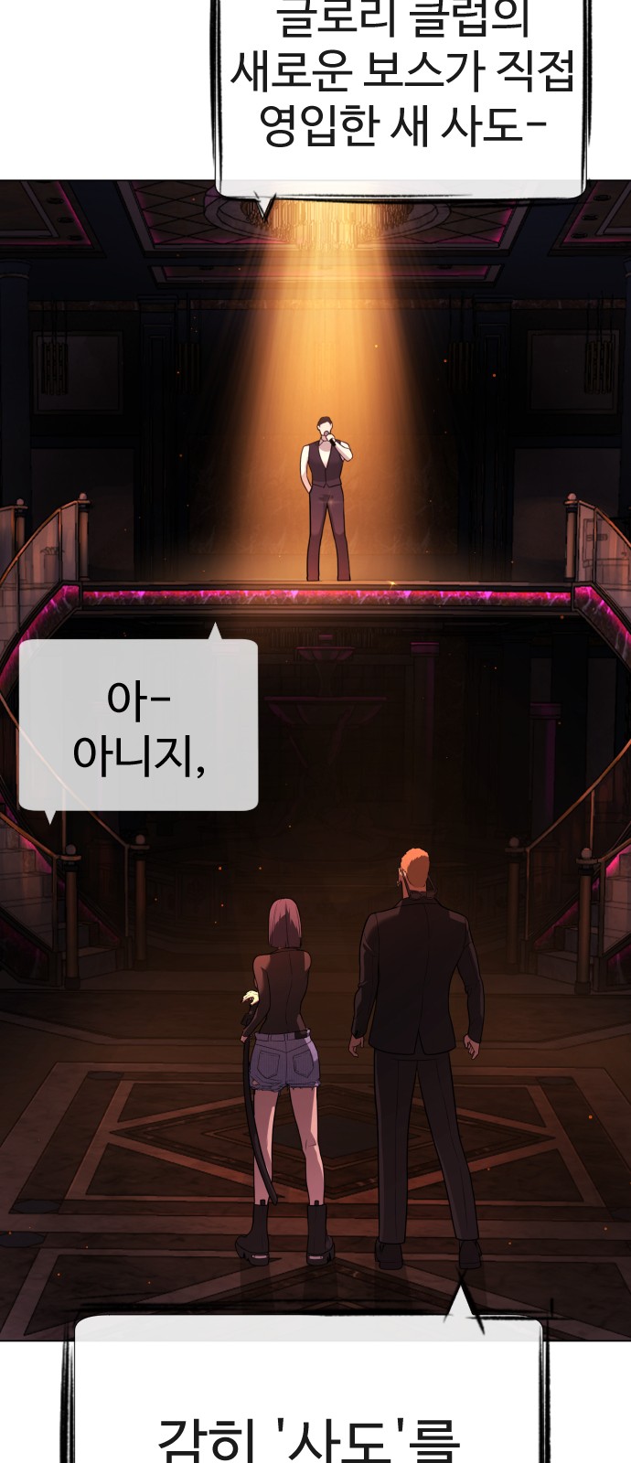 125 페이지