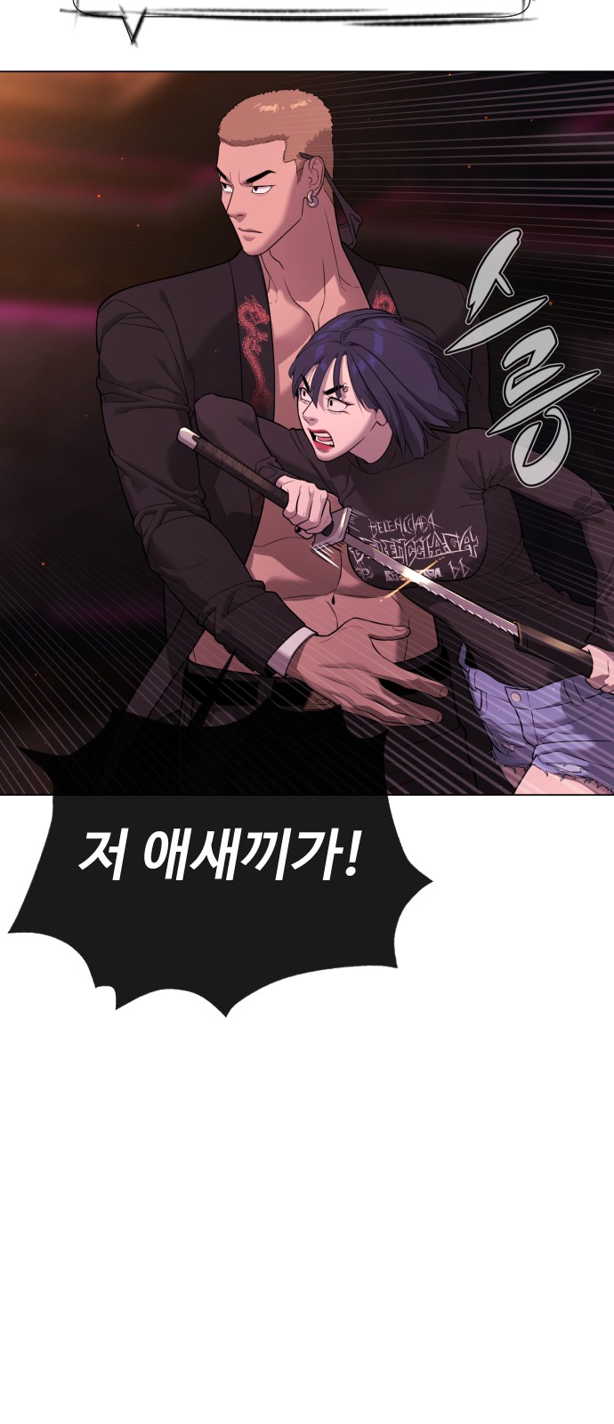 130 페이지