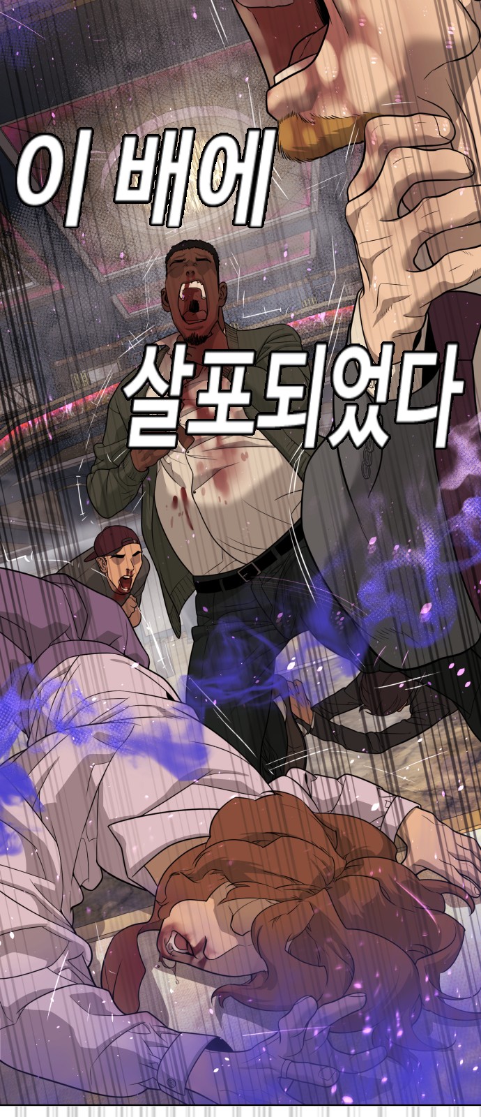 4 페이지