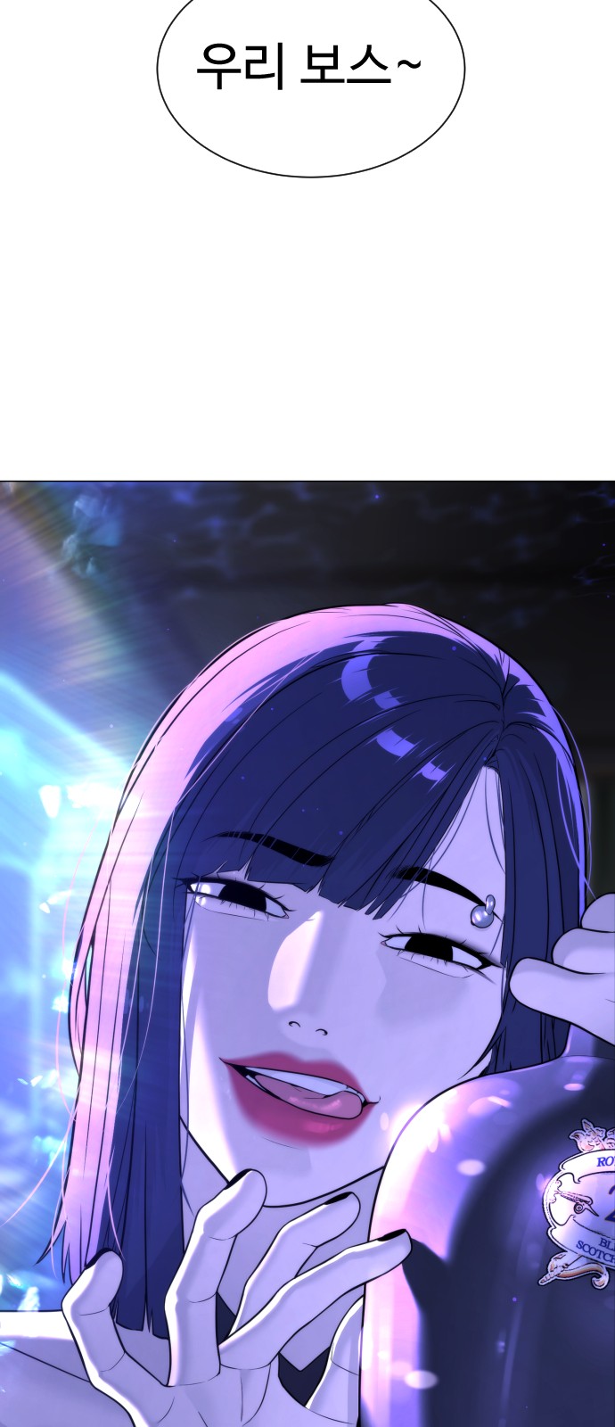 52 페이지