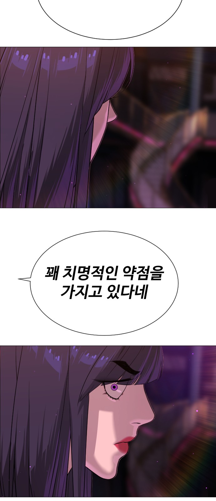131 페이지