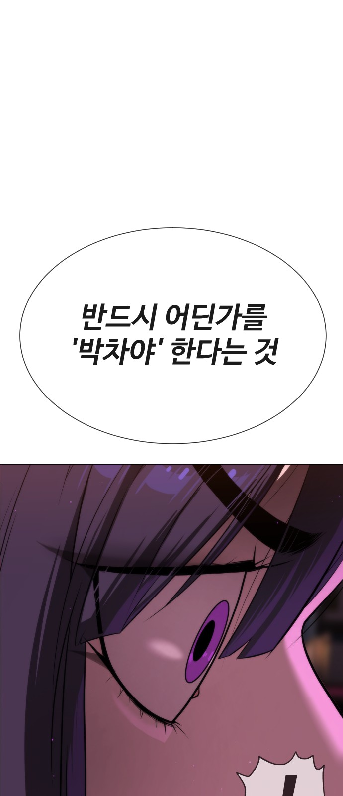 132 페이지