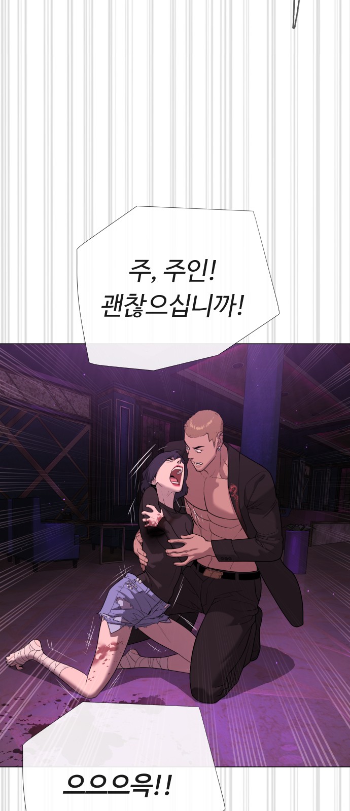 141 페이지