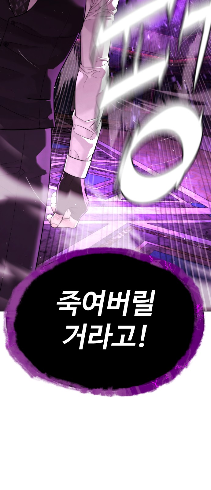 150 페이지