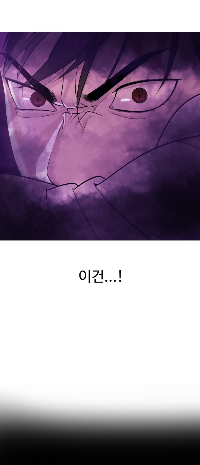 151 페이지