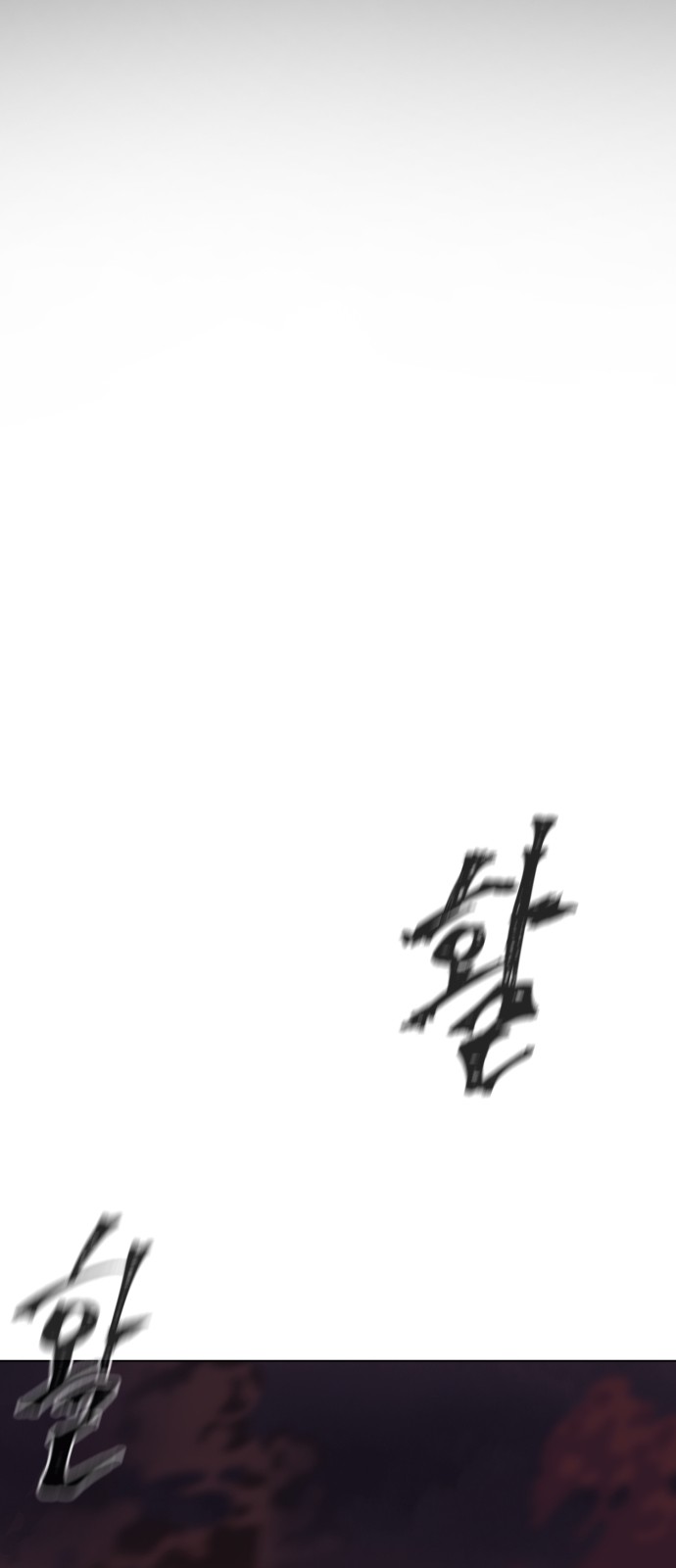 100 페이지