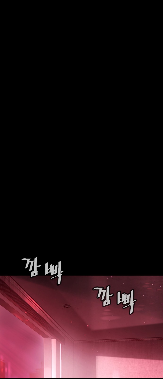 122 페이지