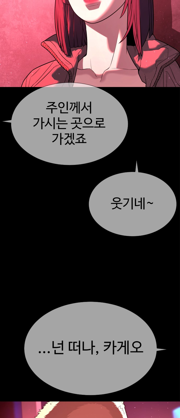 125 페이지