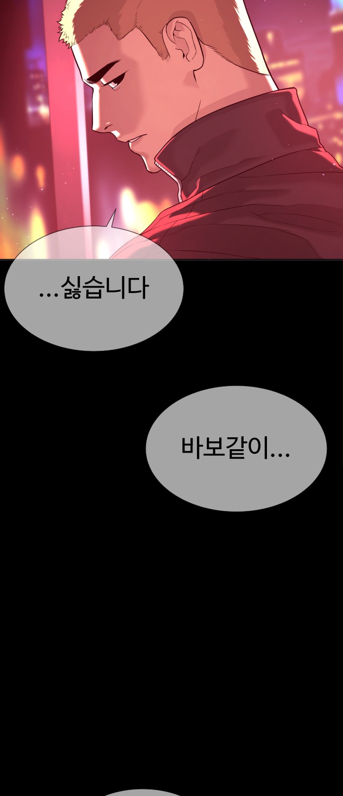 126 페이지