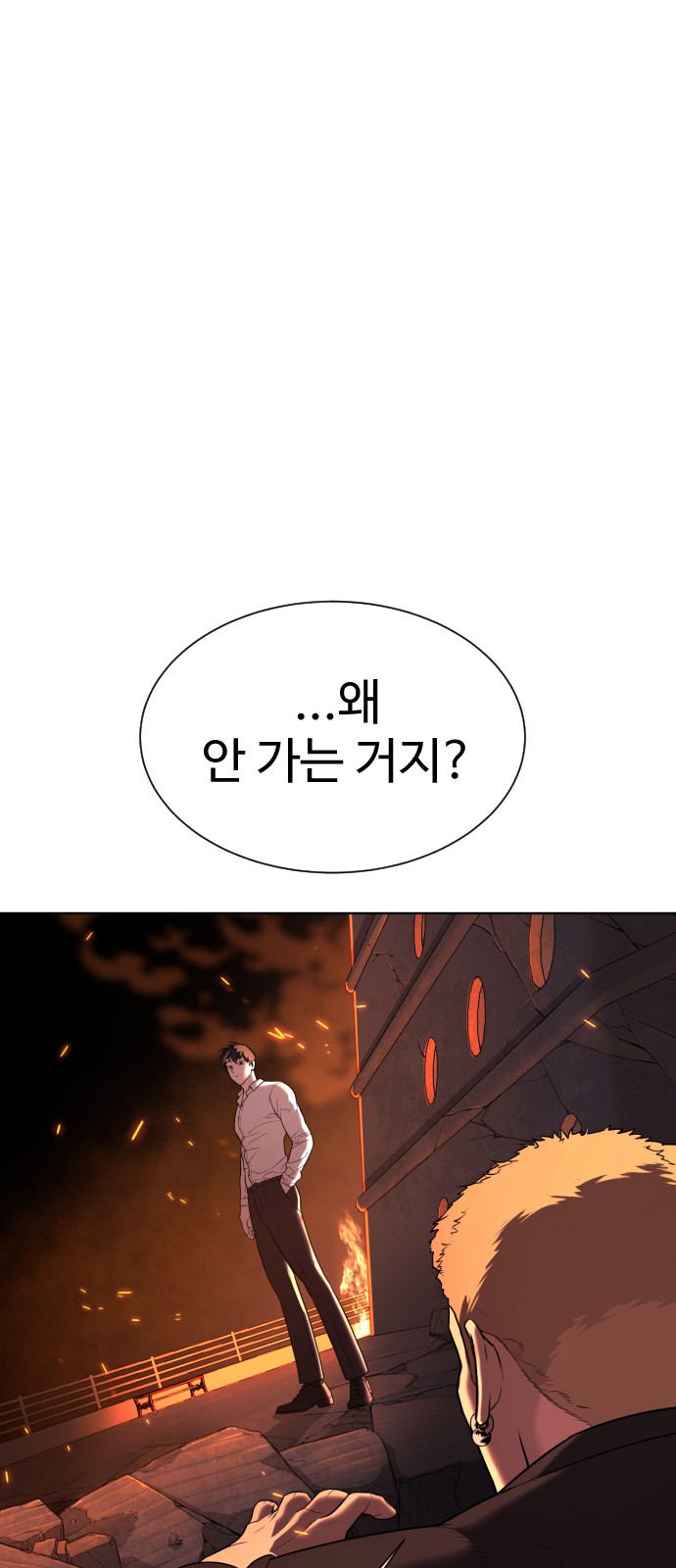 123 페이지