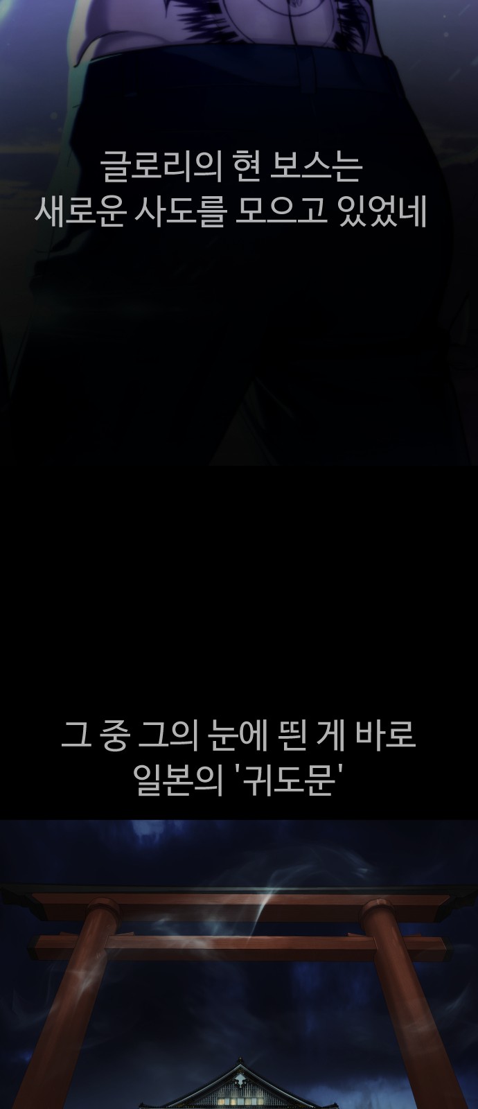 64 페이지