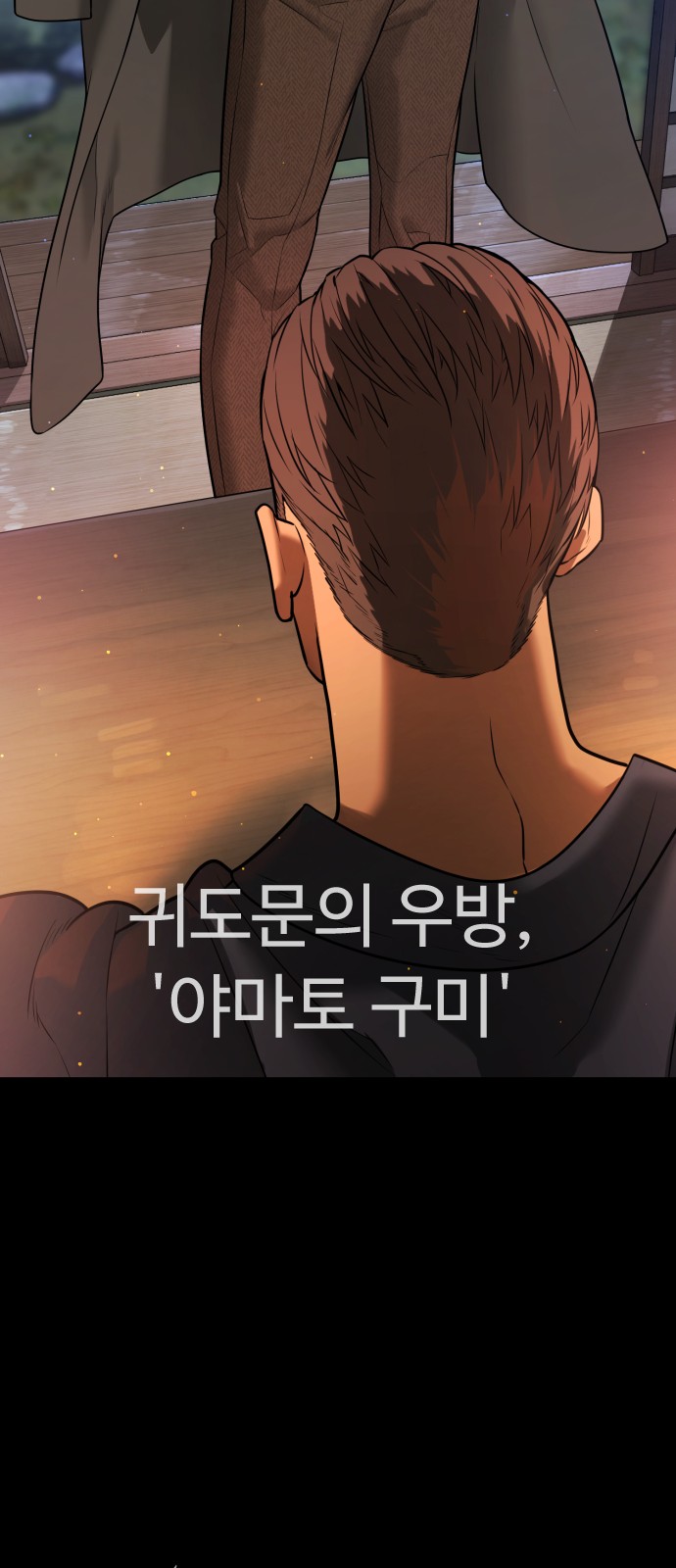 71 페이지