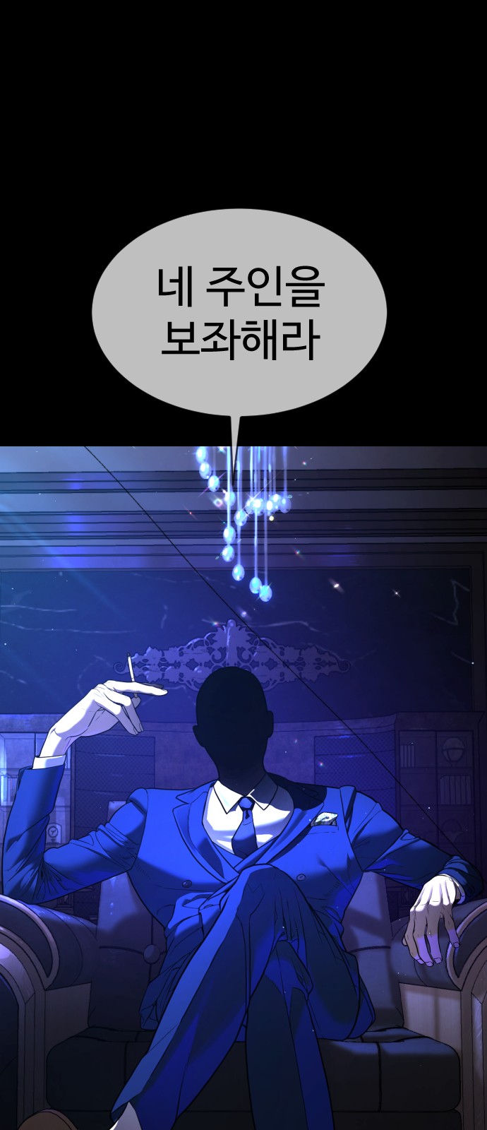 90 페이지