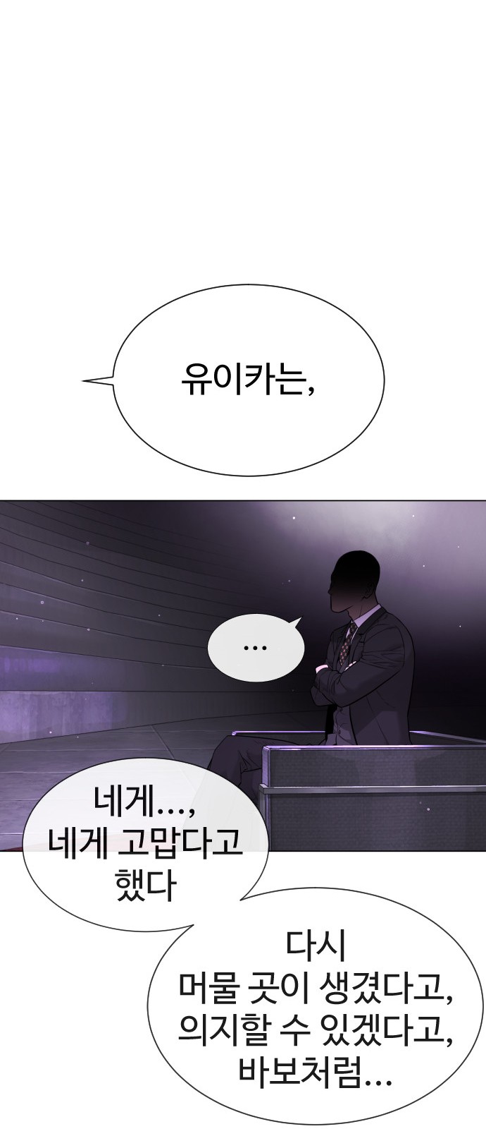 123 페이지