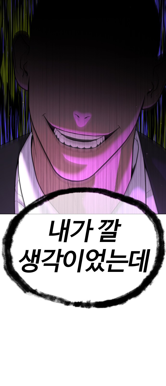 130 페이지