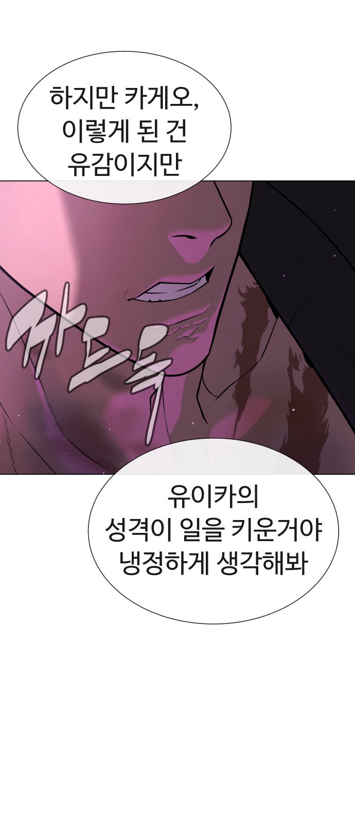 131 페이지