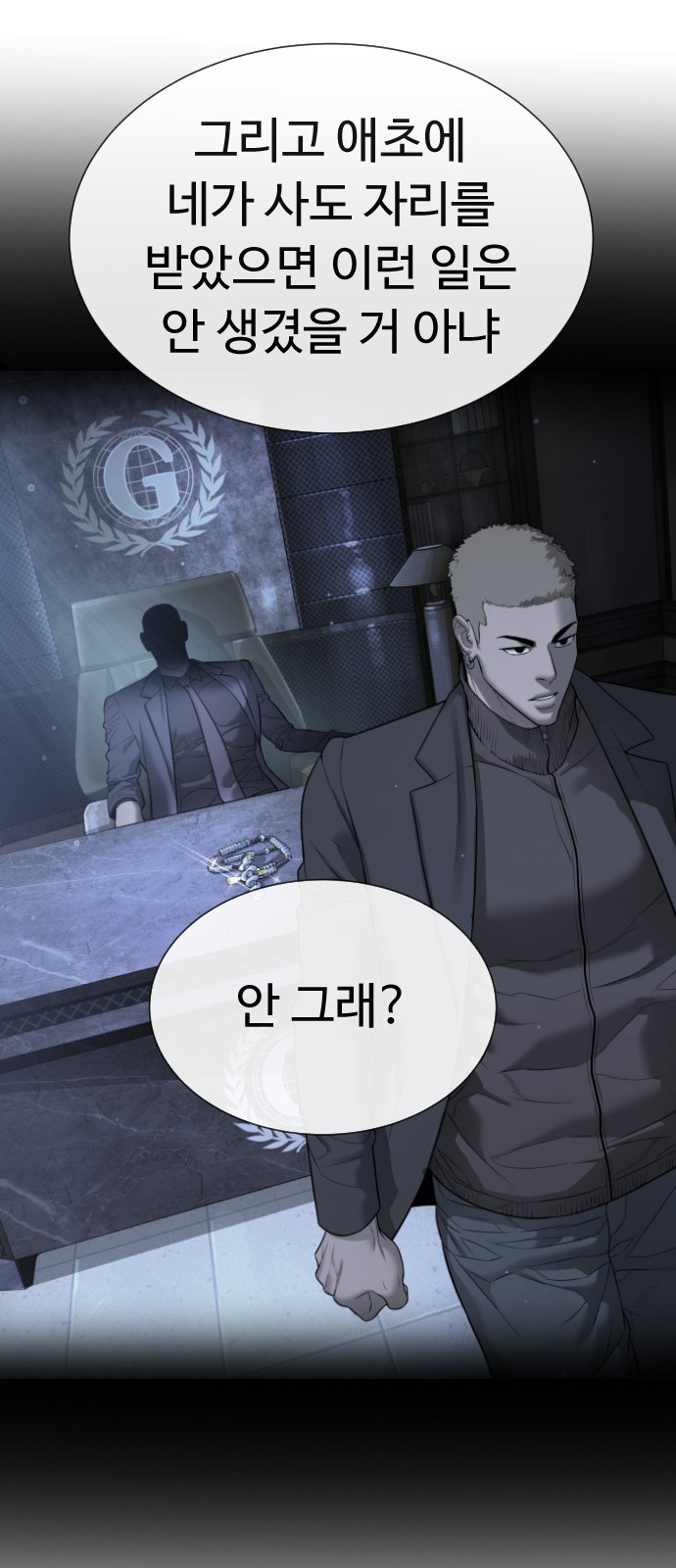 132 페이지