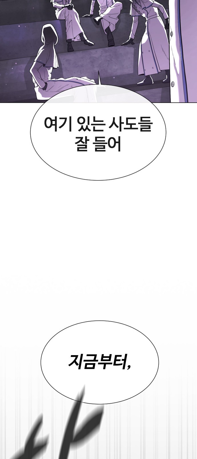 135 페이지