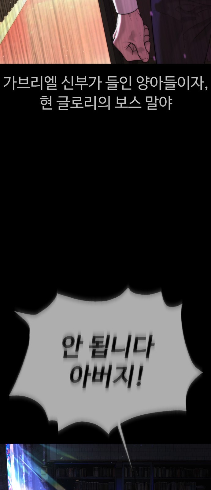 50 페이지