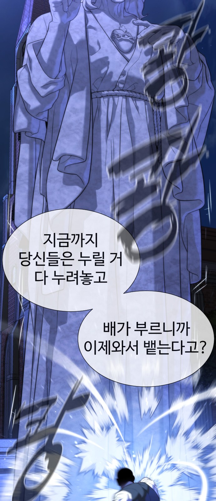 60 페이지