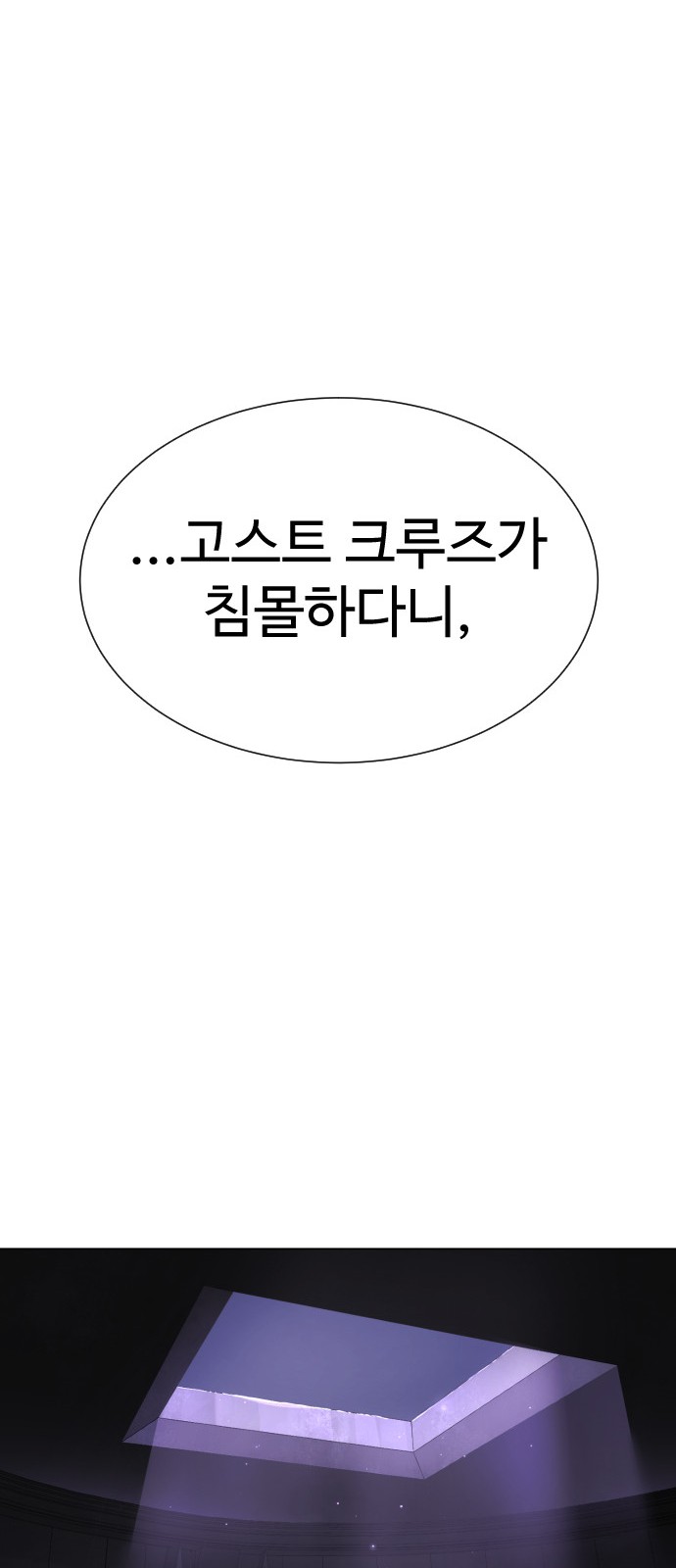 95 페이지