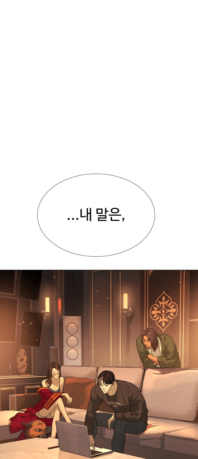 125 페이지