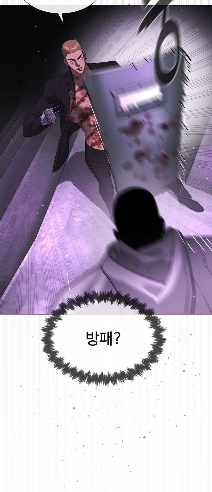 32 페이지