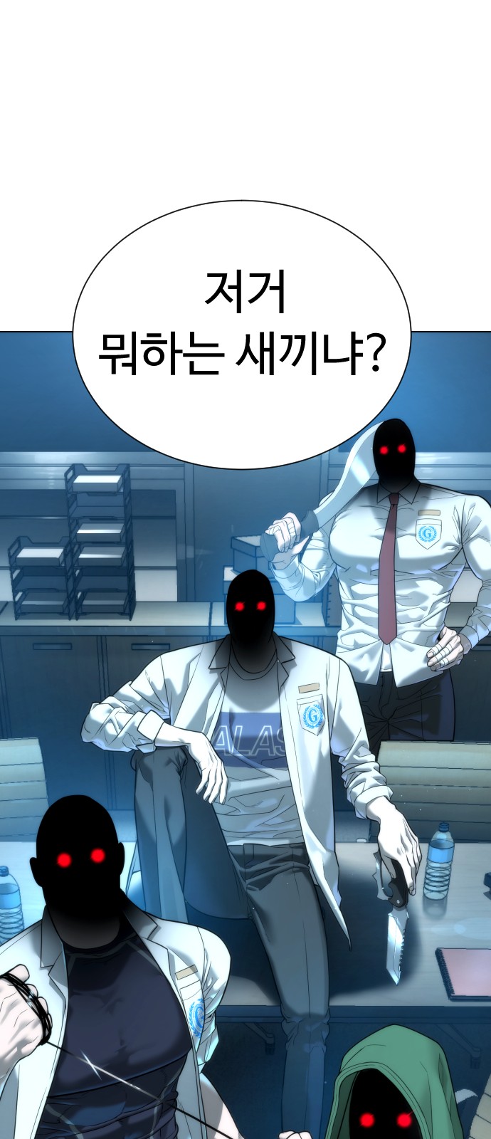 103 페이지