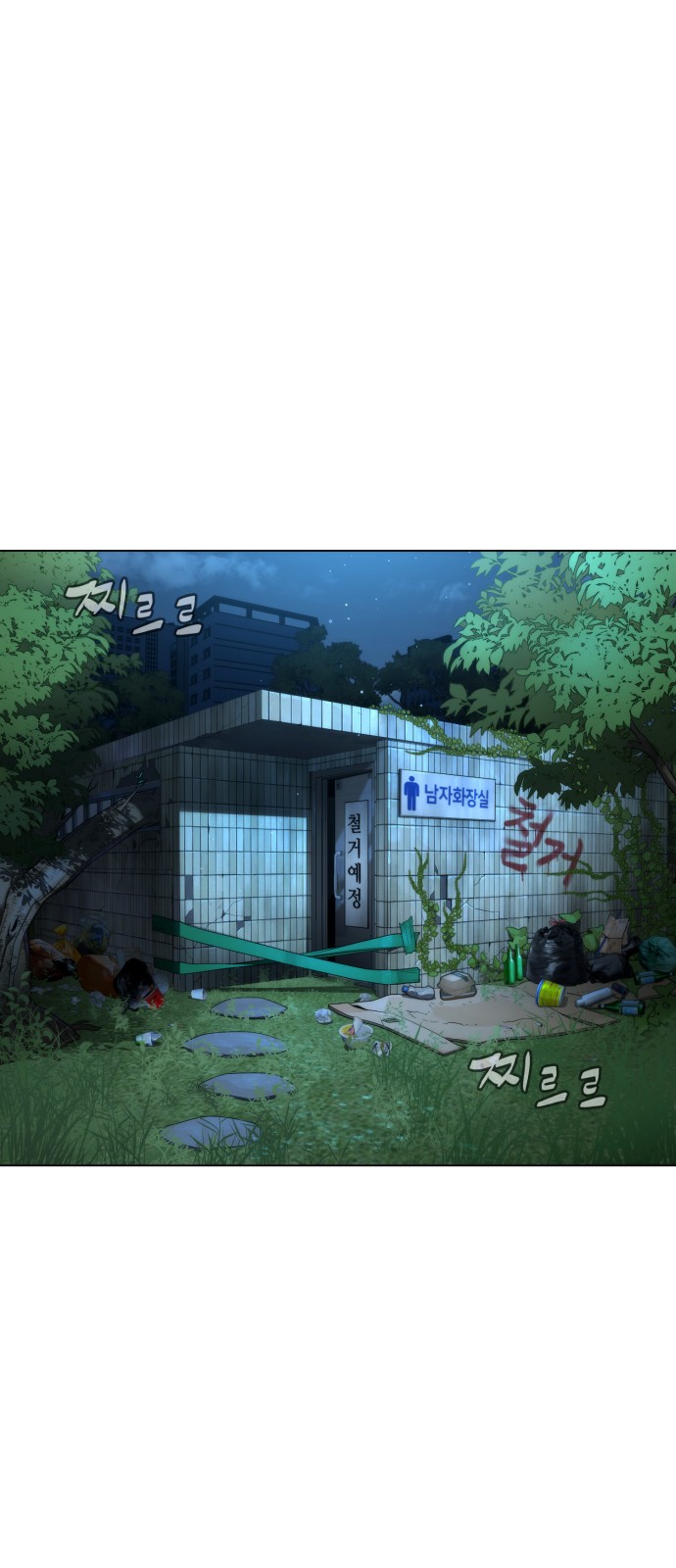 5 페이지