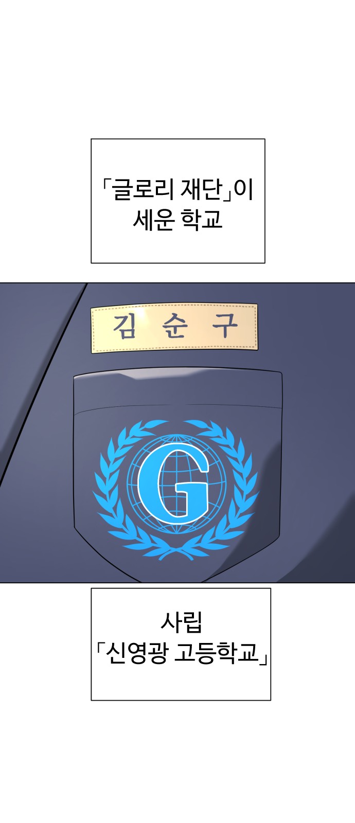81 페이지
