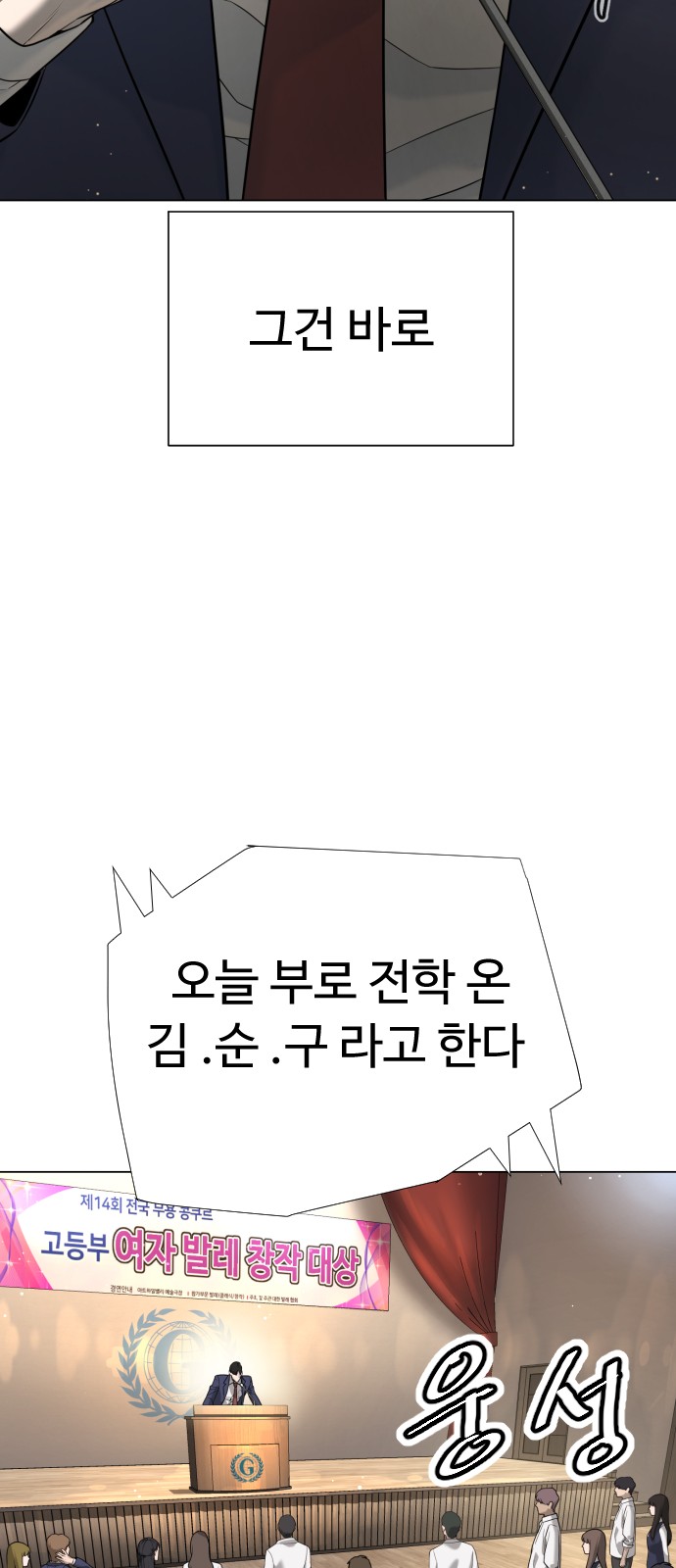 96 페이지