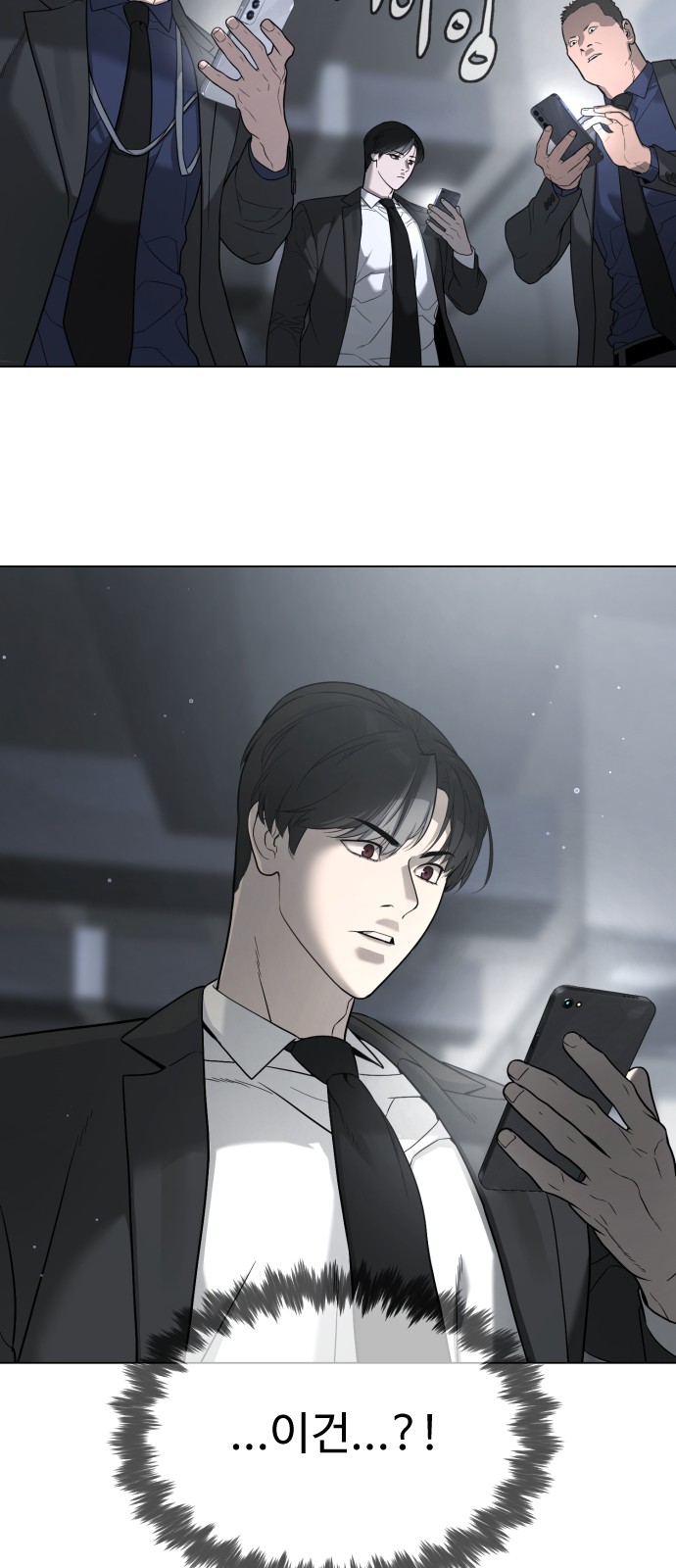 108 페이지