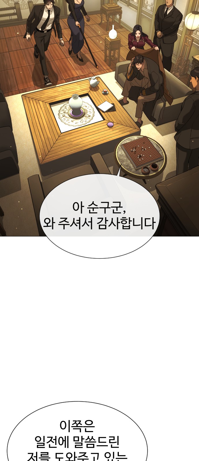 22 페이지