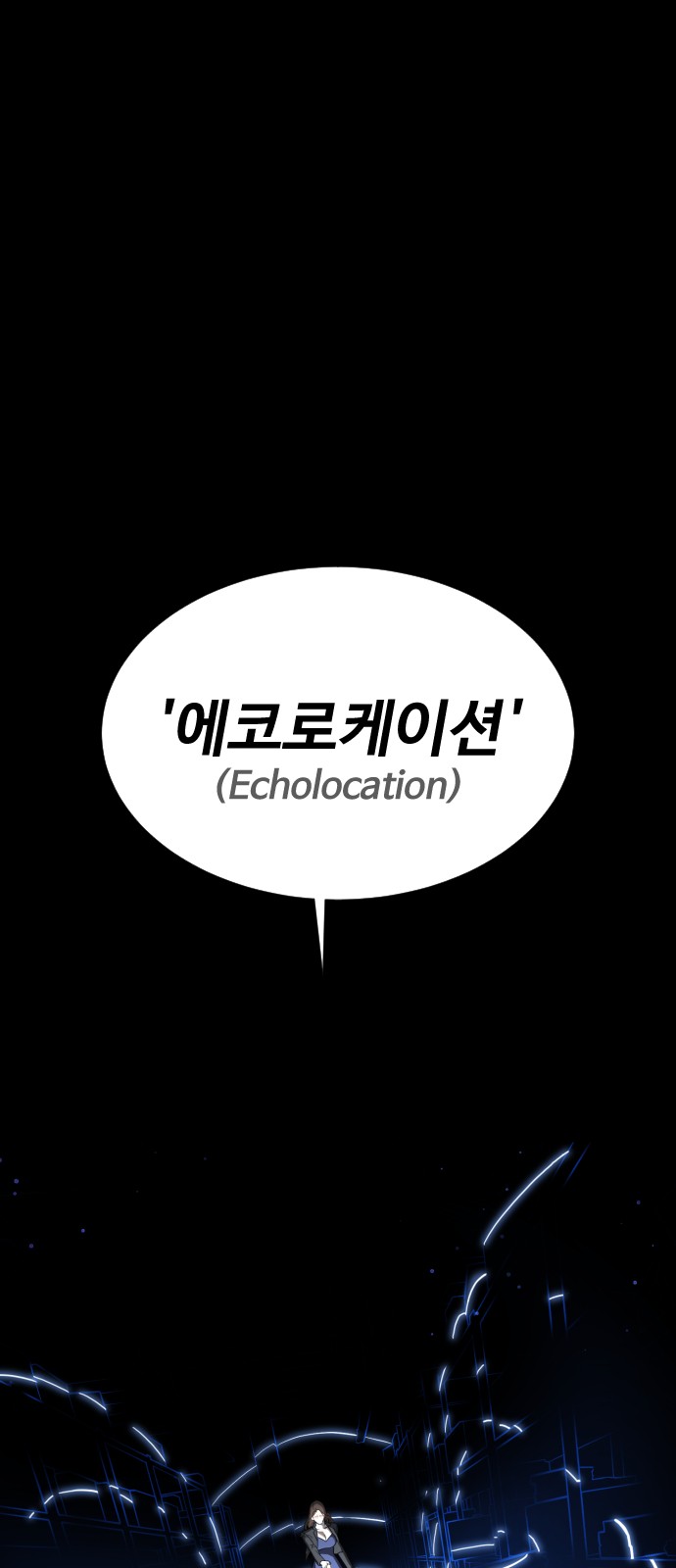 105 페이지
