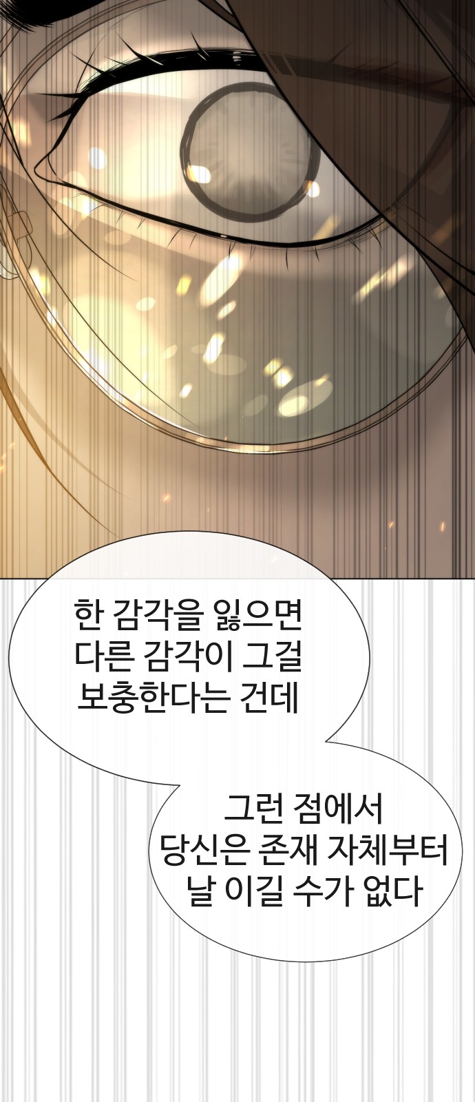 123 페이지