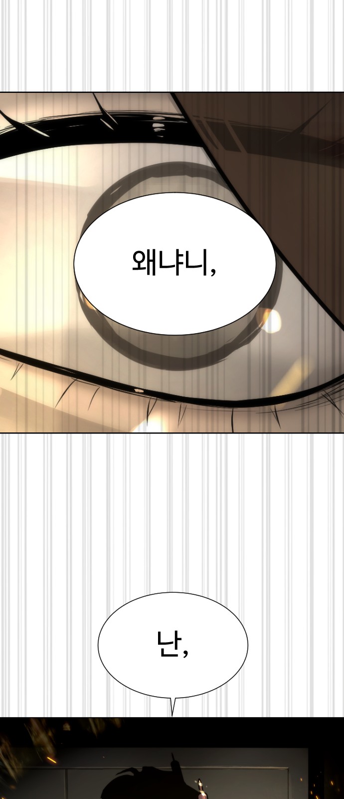 124 페이지